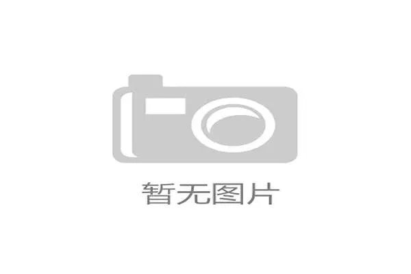 足球世界杯2026是哪个国家举行详细介绍及举办城市规划分析