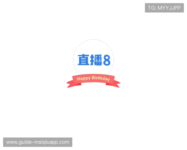 足球直播网站登录遇到问题怎么办？详细解决方案与常见问题解答