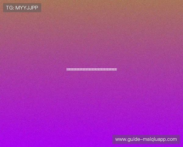 体彩网足球竞彩网官网:足球彩票中奖经验分享与避免常见投注误区的方法 体彩网足球竞彩网官网:足球彩票中奖经验分享与避免常见投注误区的方法